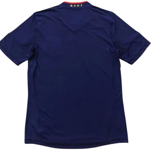 MAGLIA RETRO SPAGNA TRASFERTA 2010/11